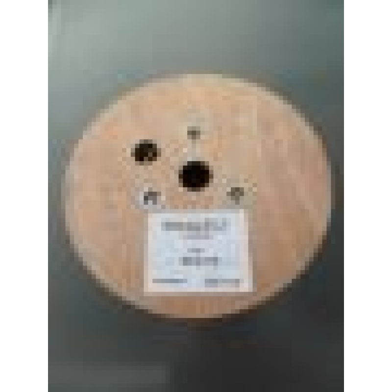 Coax RG 213  / Magnum 100-meter RG213U MIL-C-17F